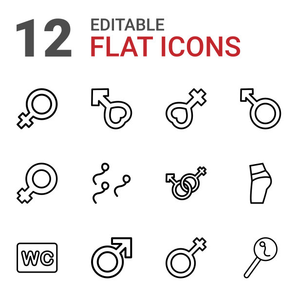 12性图标图片下载