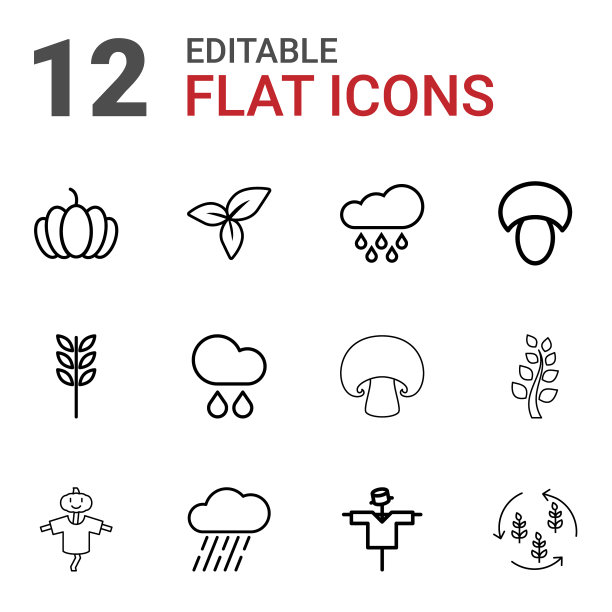 秋天的图标图片下载