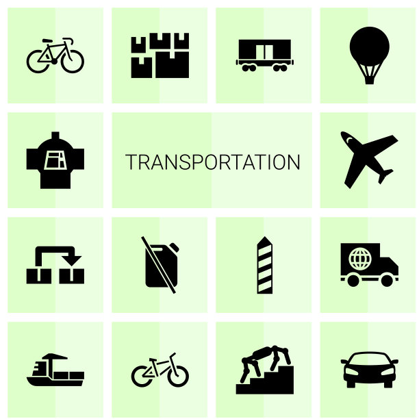 14交通图标图片下载