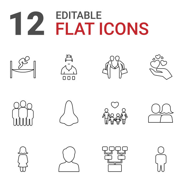 12人的图标图片下载