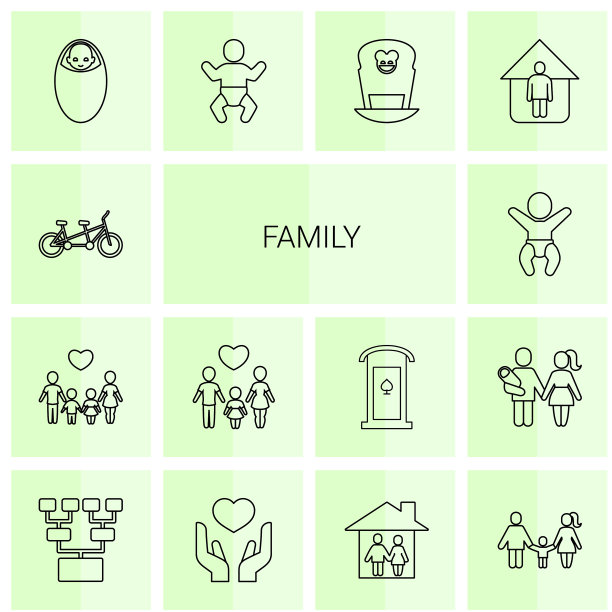 14个家庭图标图片下载
