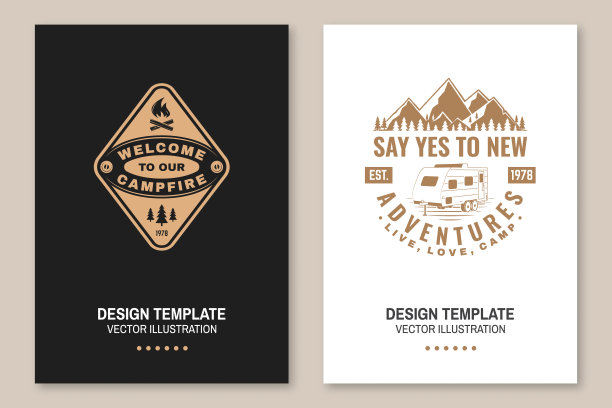 一套露营模板。向量。传单，小册子，横幅，海报设计与篝火，山，露营拖车和森林剪影。图片下载