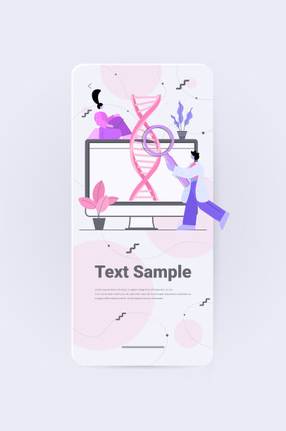 科学家与DNA研究人员在实验室DNA测试基因诊断概念的实验图片下载