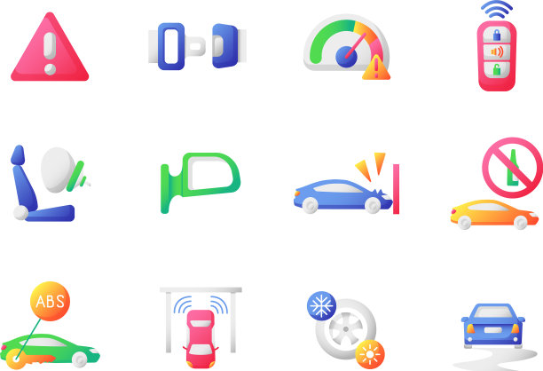 行车安全平面彩色图标设置图片下载