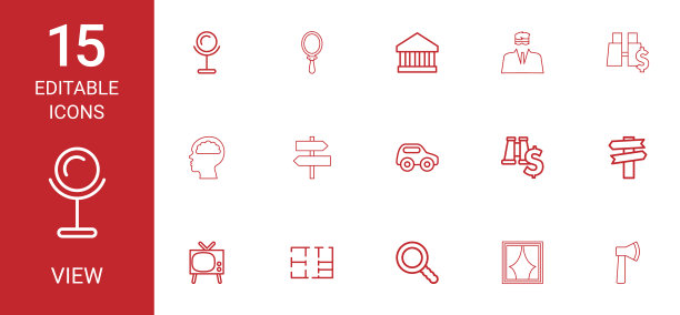 视图图标图片下载