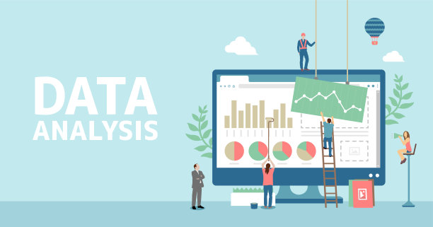数据分析概念矢量横幅插图图片下载
