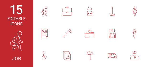 工作的图标图片下载