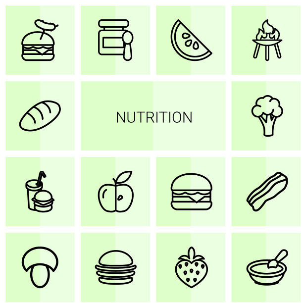 营养的图标图片下载