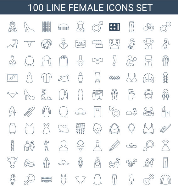 100名女性图标图片下载