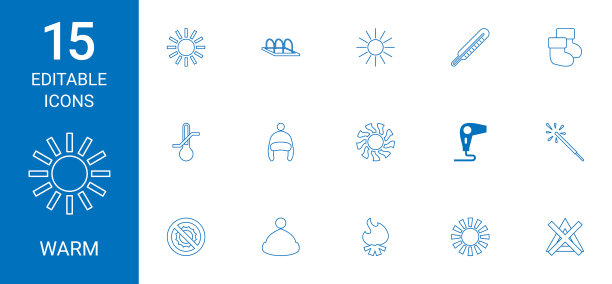 温暖的图标图片下载