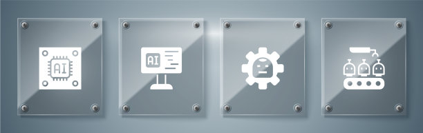 设置工业生产机器人机器人图片下载