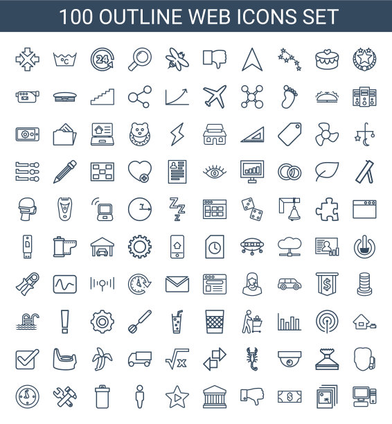 100年网络图标图片下载