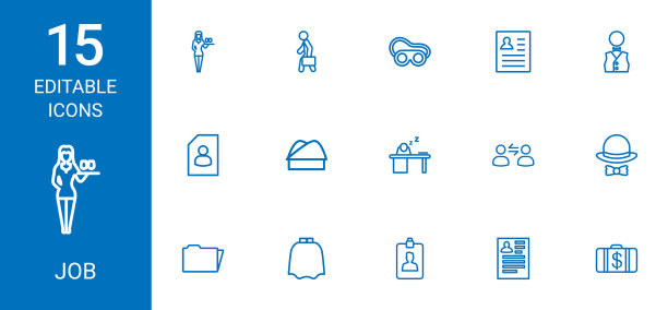 工作的图标图片下载