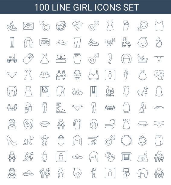 女孩图标图片下载