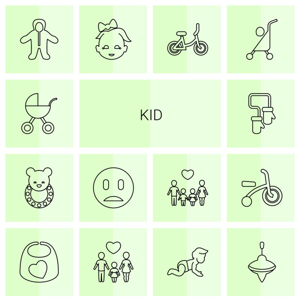 14个孩子图标图片下载