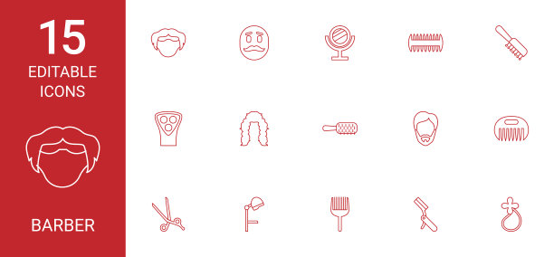 理发师图标图片下载