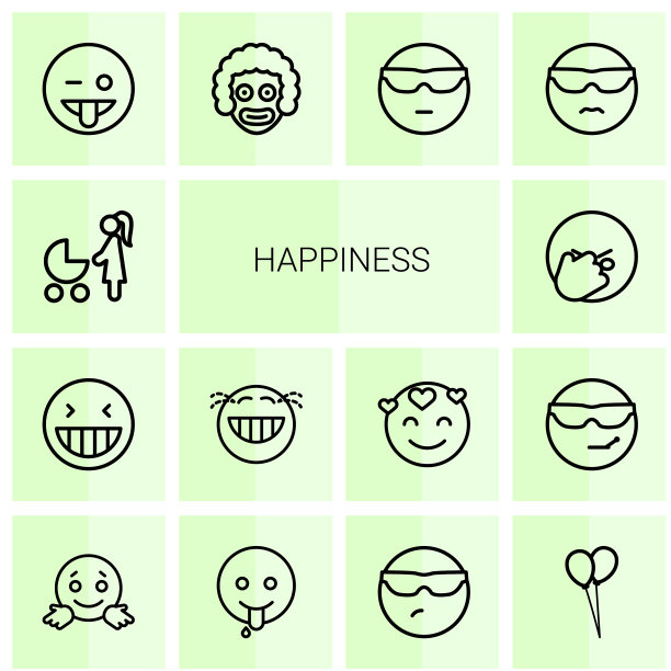 14幸福图标图片下载