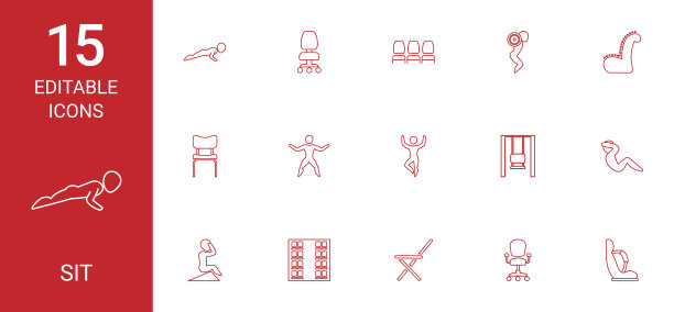 坐的图标图片下载