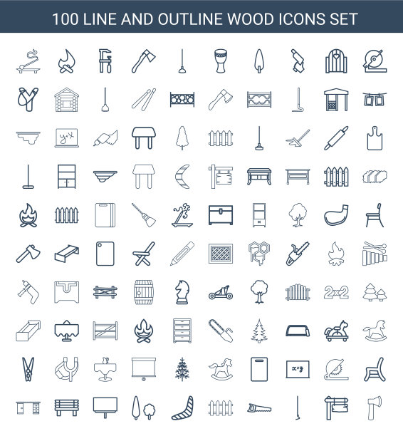 木头的图标图片下载