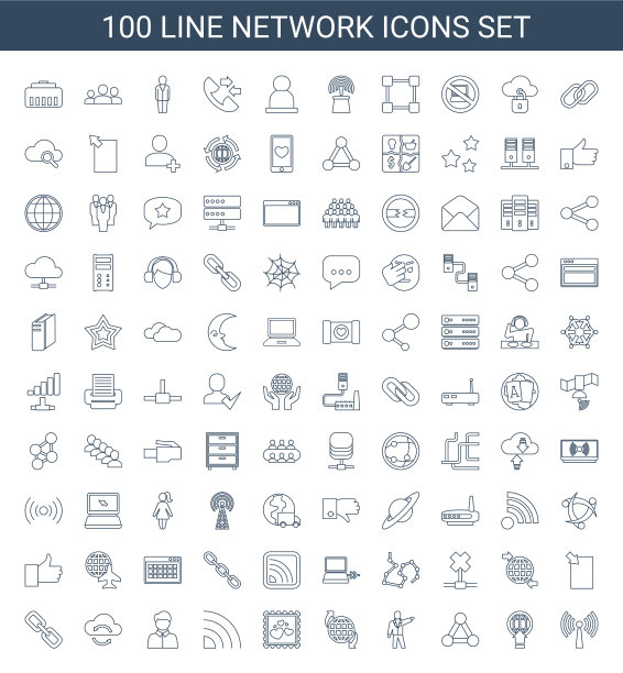 100年网络图标图片下载