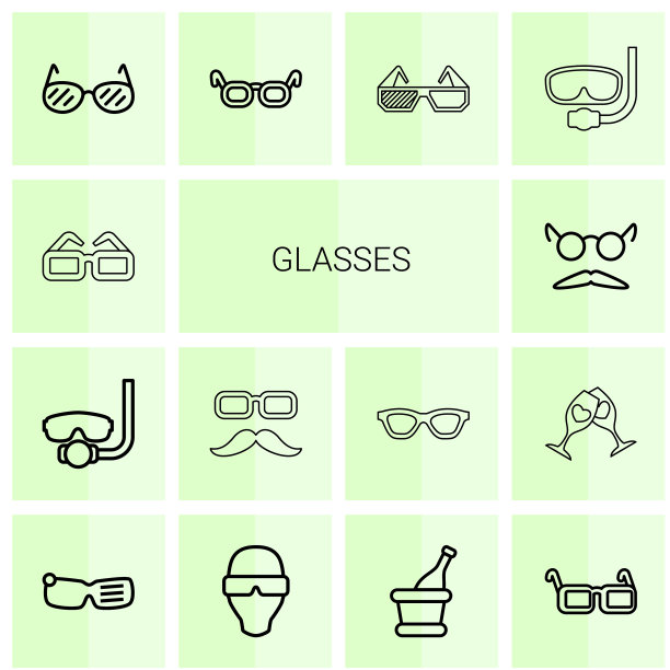 14个眼镜图标图片下载