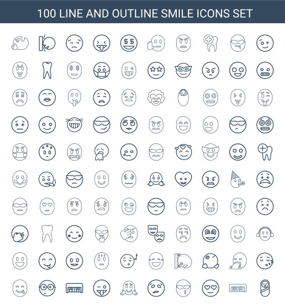 微笑的图标图片下载