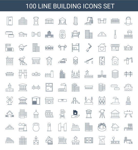 建筑图标图片下载