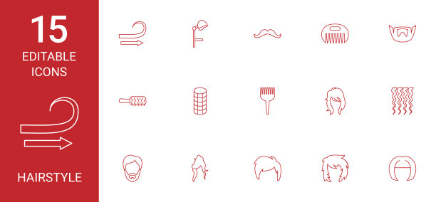 15个发型图标图片下载