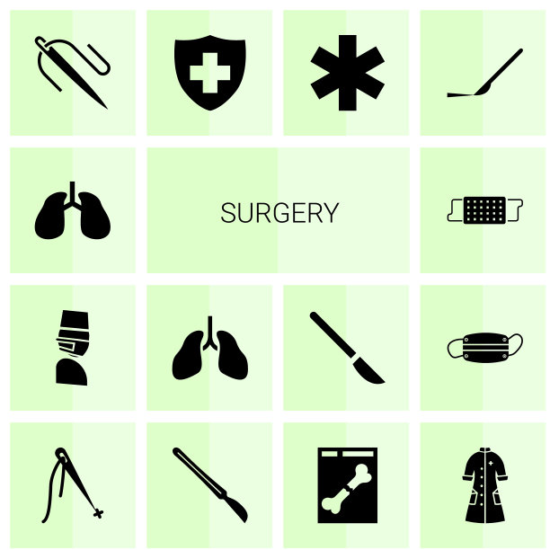 手术的图标图片下载