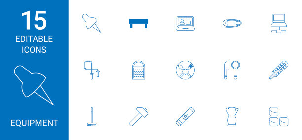 设备图标图片下载