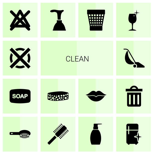 14个干净的图标图片下载