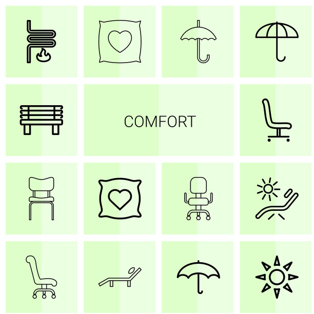 舒适的图标图片下载