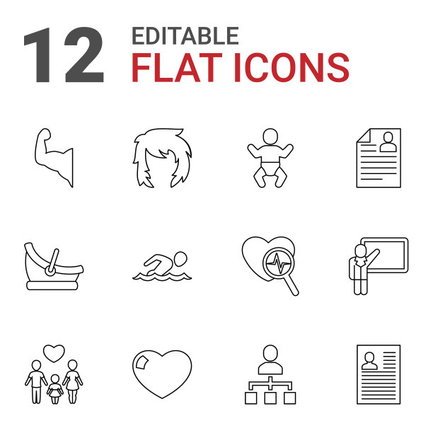 人类的图标图片下载