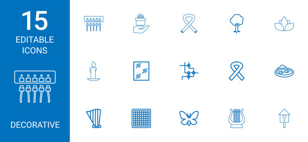 装饰图标图片下载