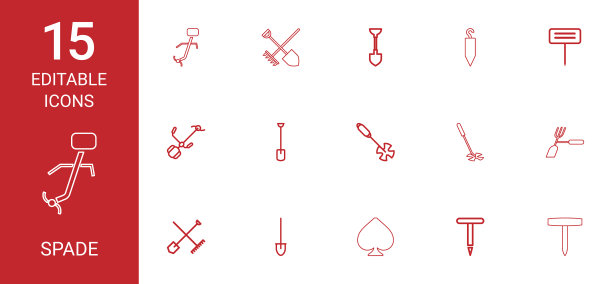 铁锹图标图片下载