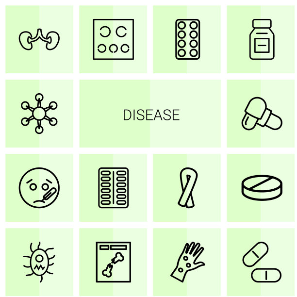 疾病的图标图片下载