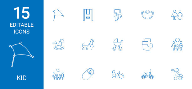 15个孩子图标图片下载