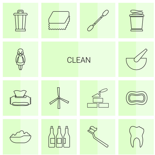 14个干净的图标图片下载