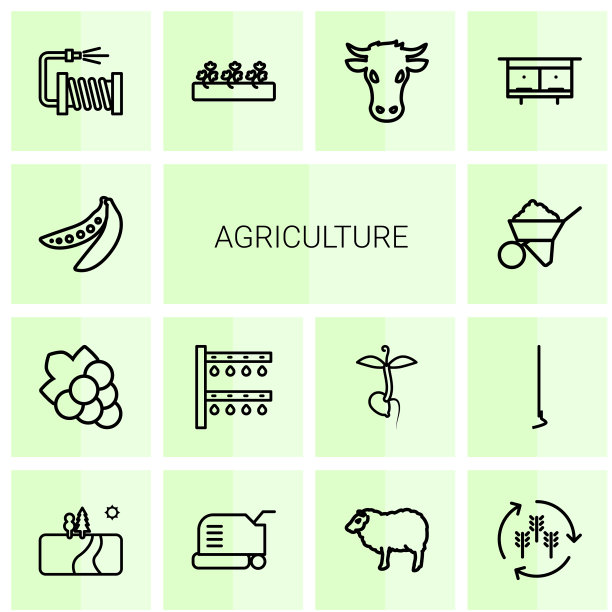 农业的图标图片下载
