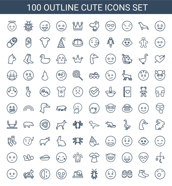 100可爱的图标图片下载