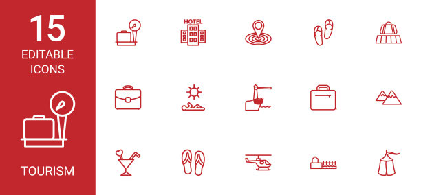 旅游的图标图片下载
