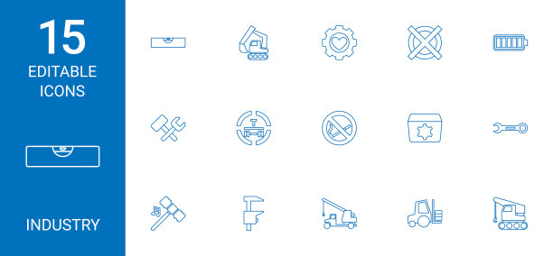 15个行业的图标图片下载