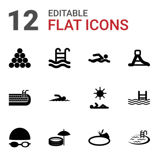 池图标图片下载