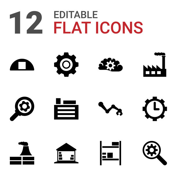 工厂图标图片下载