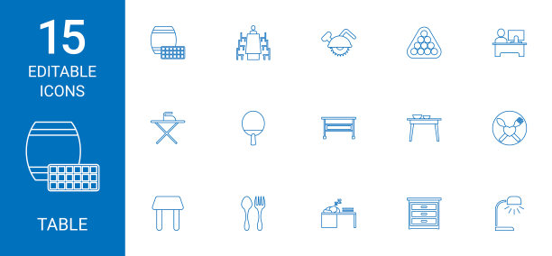 表的图标图片下载