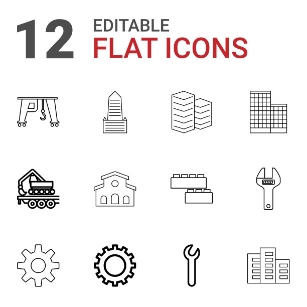 开发图标图片下载