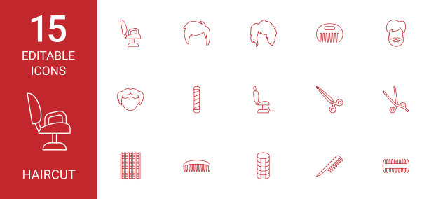 15个发型图标图片下载