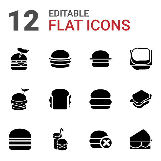 12 个汉堡包图片下载