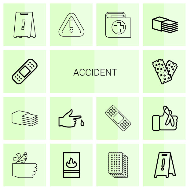 事故的图标图片下载