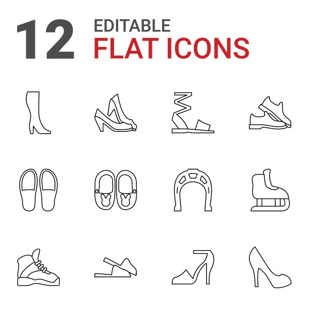 鞋图标图片下载